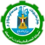 NCIC